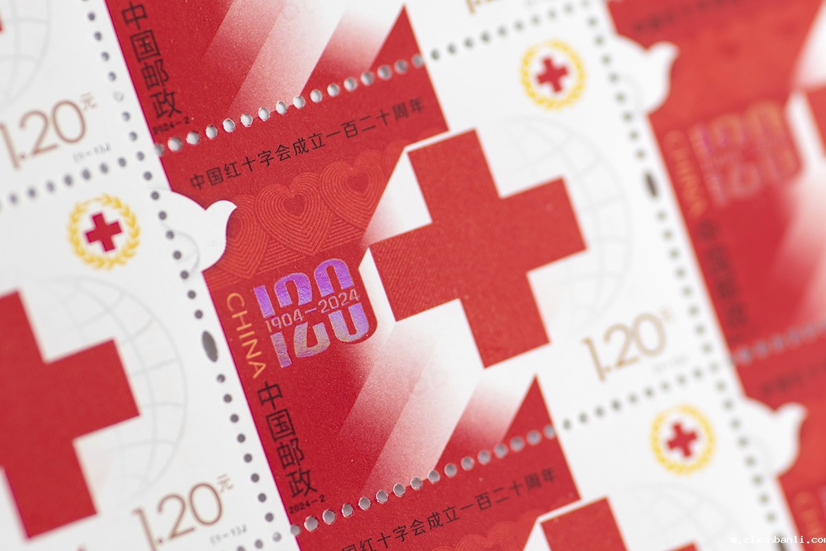 工艺.jpg 工艺.jpg