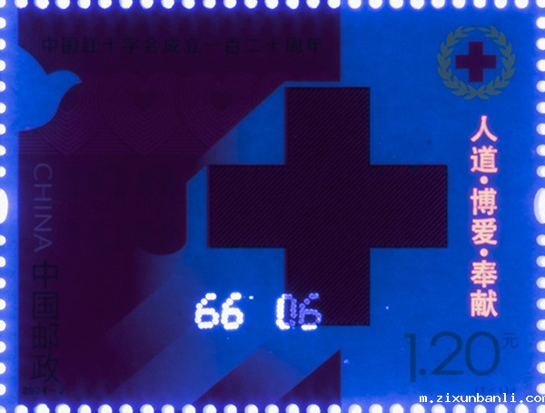 荧光.jpg 荧光.jpg