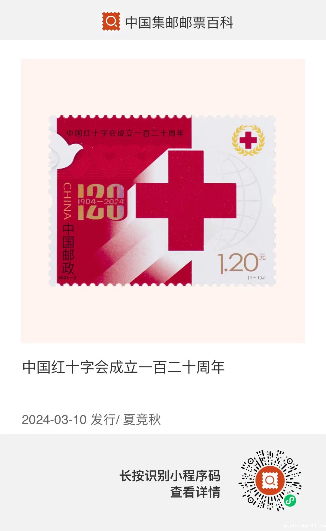 WechatIMG87.jpg WechatIMG87.jpg