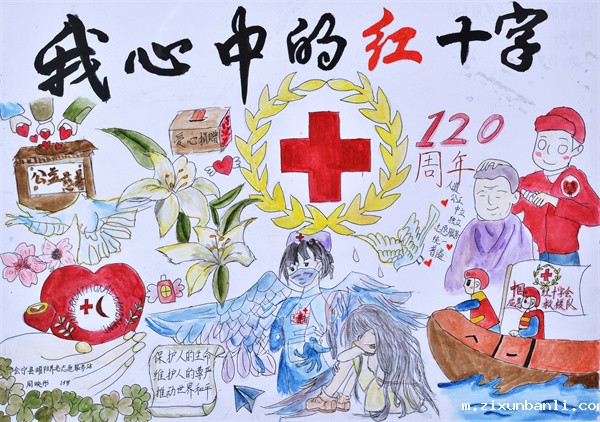 4b (13).jpg 4b (13).jpg