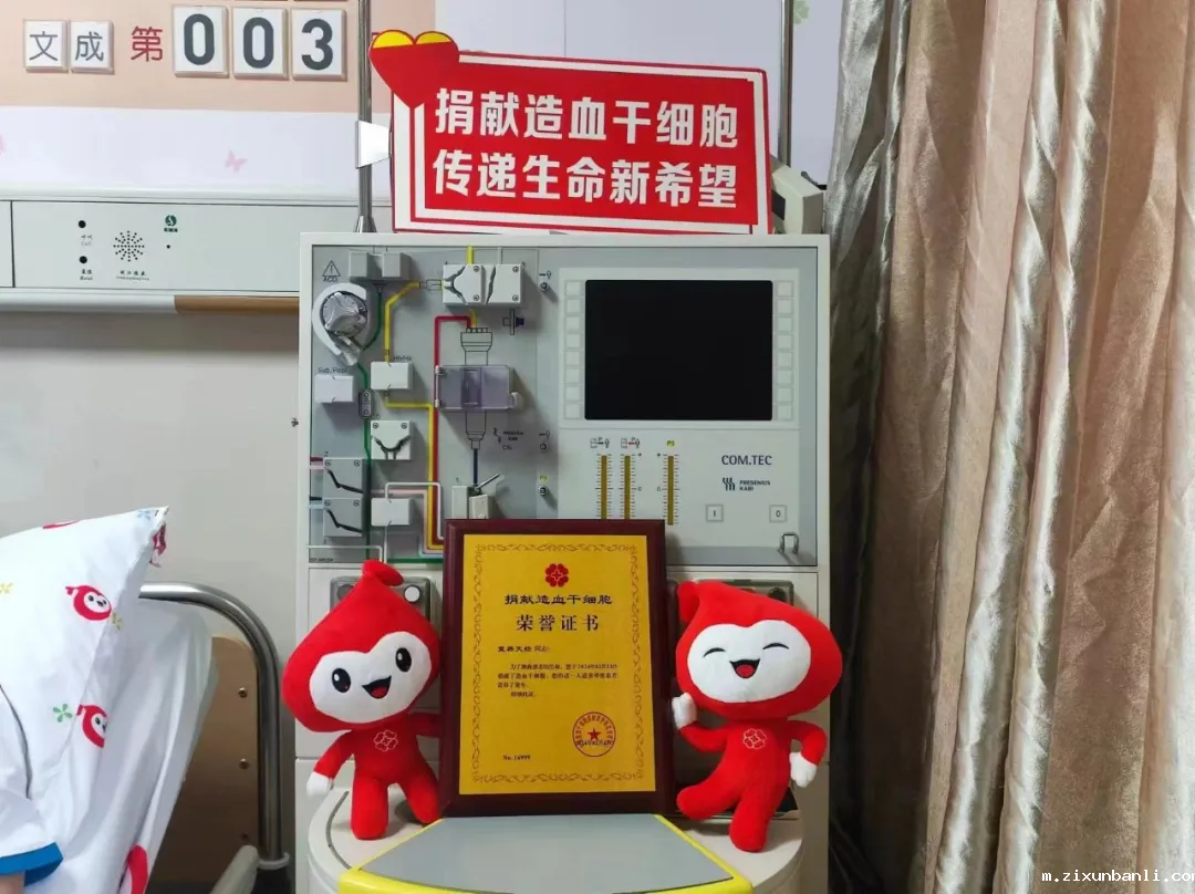 efe1659f04d4d99bd05b6d36a770bd3.png efe1659f04d4d99bd05b6d36a770bd3.png