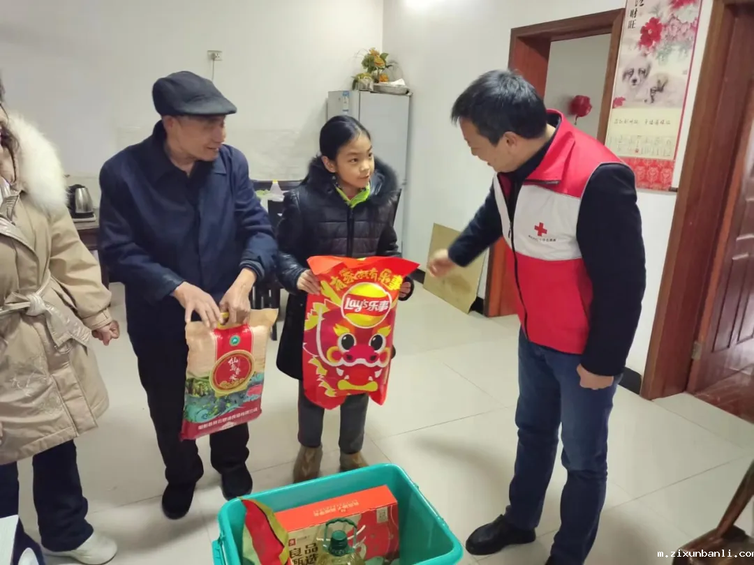 2760b5bbb32ce77256af3ac41b55131.png 2760b5bbb32ce77256af3ac41b55131.png