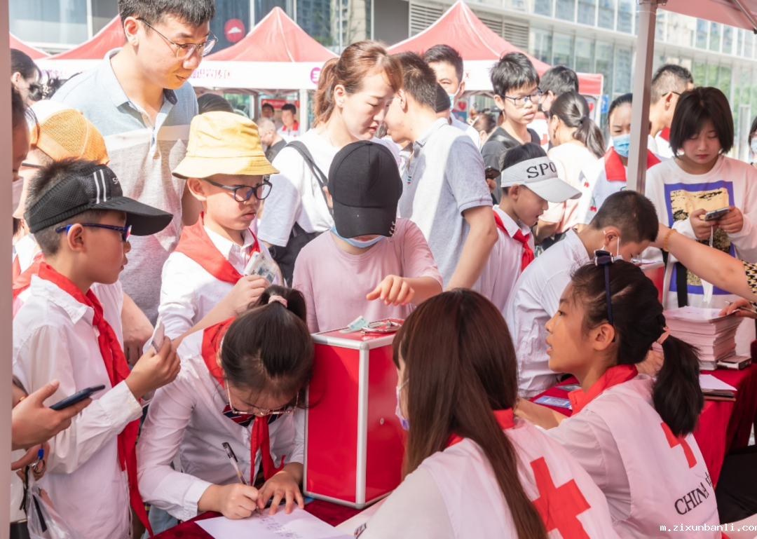 640 (7).png 640 (7).png