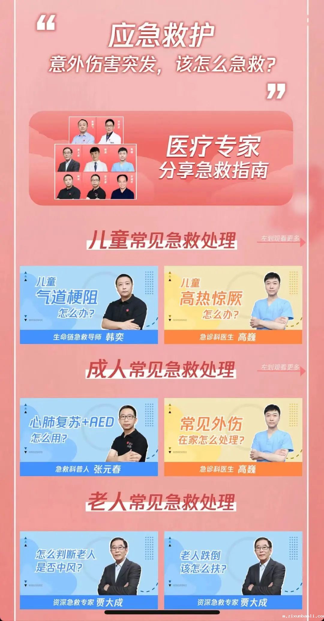 640 (1).jpg 640 (1).jpg