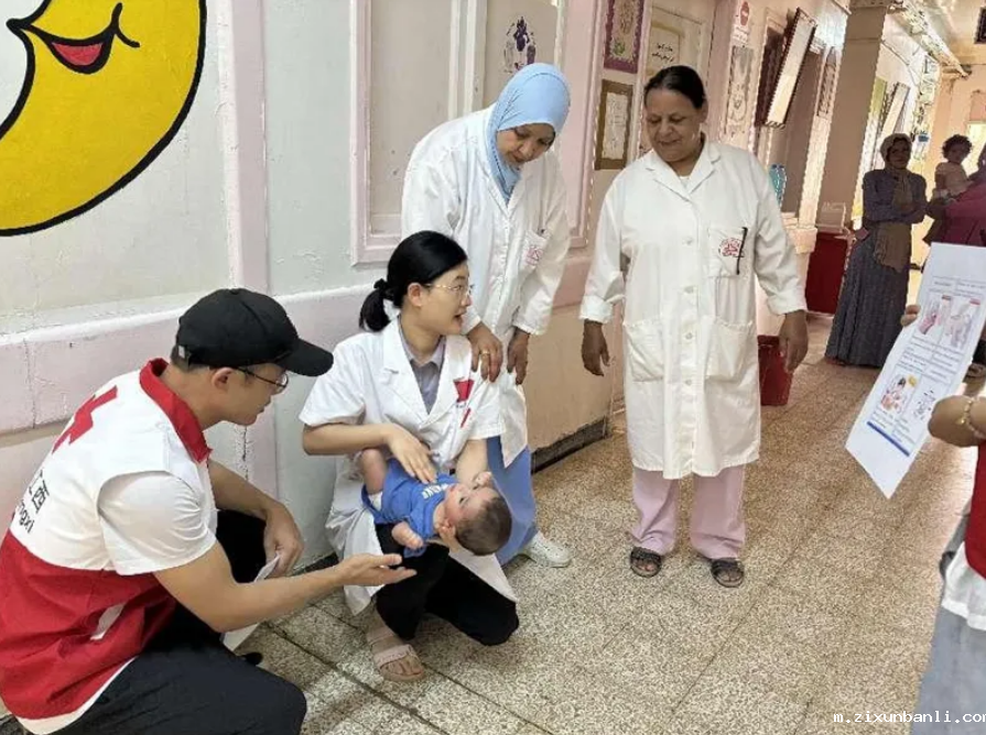 微信图片_20240924160142.png 微信图片_20240924160142.png