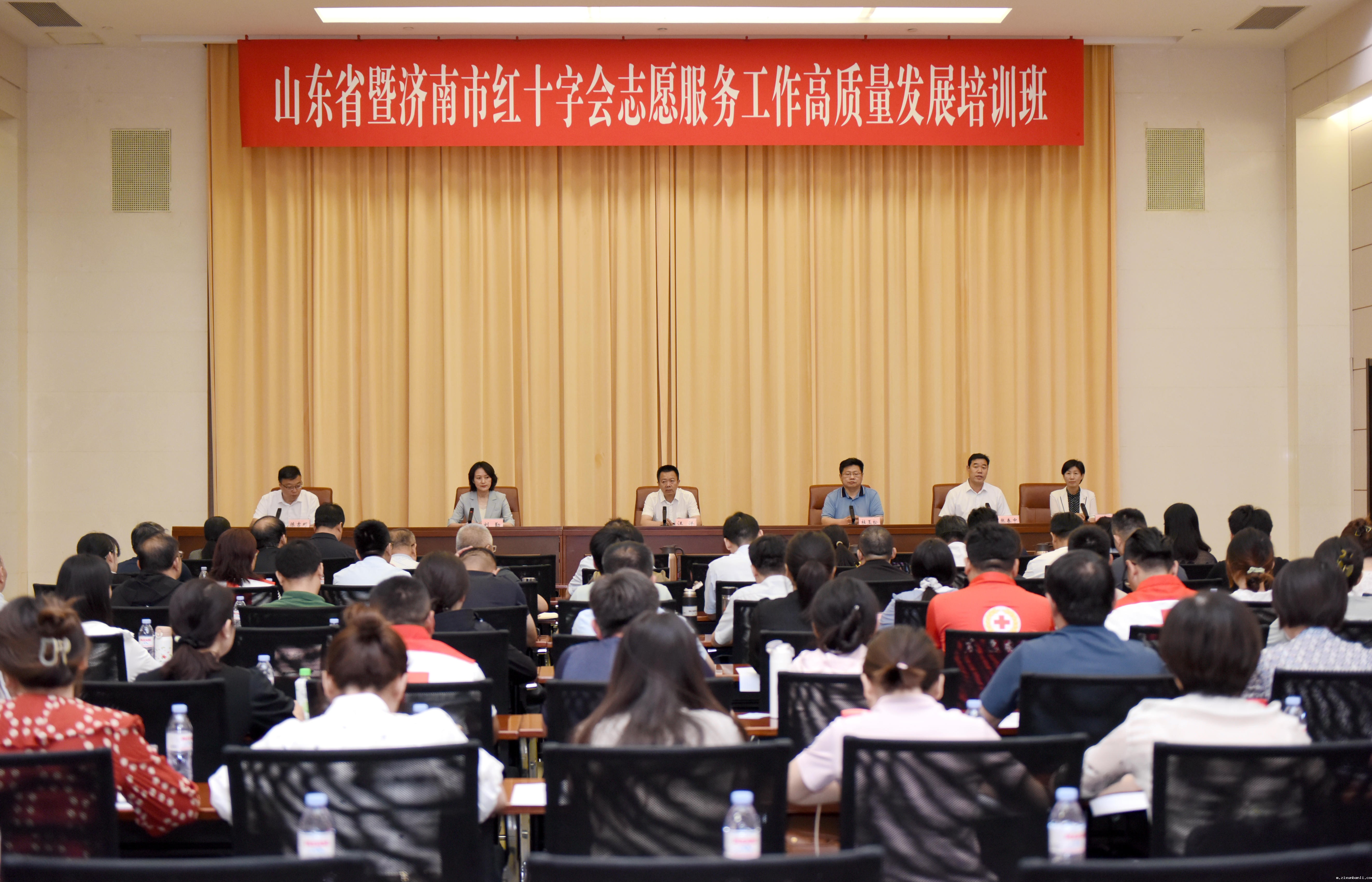 2024年6月举办省暨济南市红十字志愿服务工作高质量发展培训班.jpg 2024年6月举办省暨济南市红十字志愿服务工作高质量发展培训班.jpg