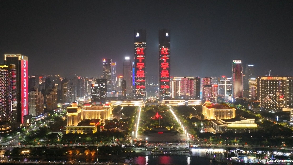 2024年红十字博爱周“灯火里的红十字”点亮活动.jpg 2024年红十字博爱周“灯火里的红十字”点亮活动.jpg