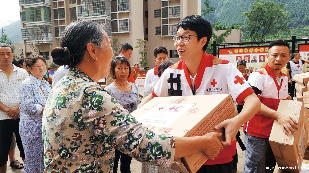 7b四川-1000.jpg 7b四川-1000.jpg