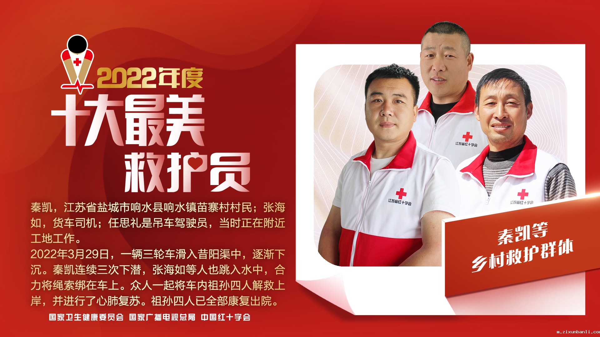 横版15.jpg 横版15.jpg