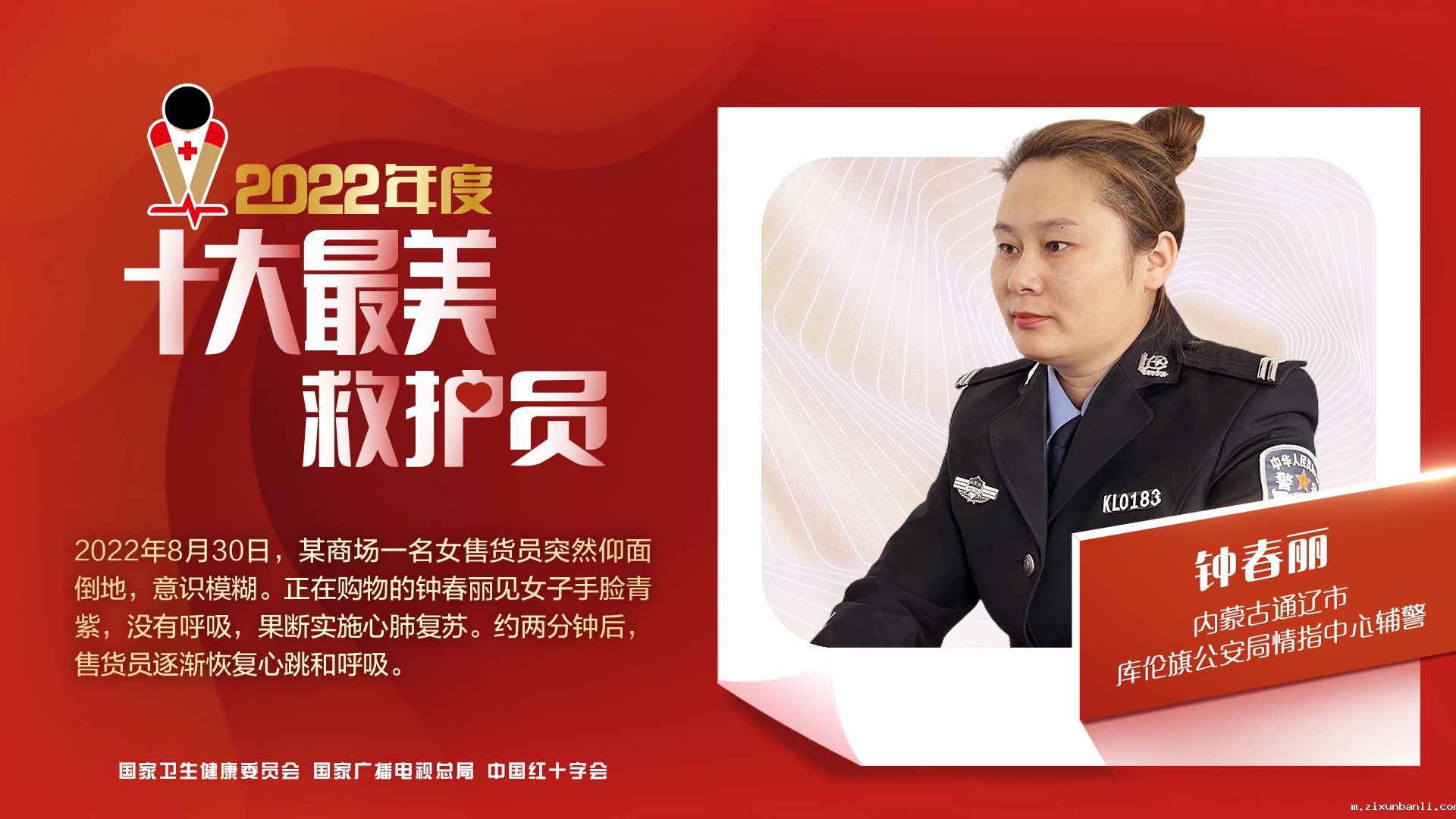 横版7.jpg 横版7.jpg