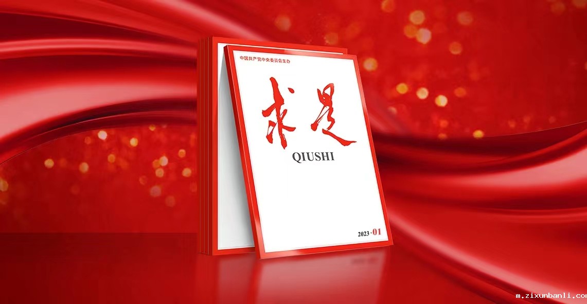 微信图片_20240909154328.jpg 微信图片_20240909154328.jpg