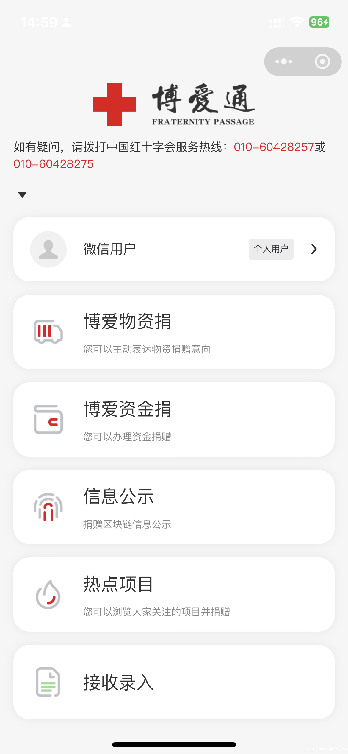 9dc93fe4be0c702c3c7be0b6bf0e0a1.png 9dc93fe4be0c702c3c7be0b6bf0e0a1.png