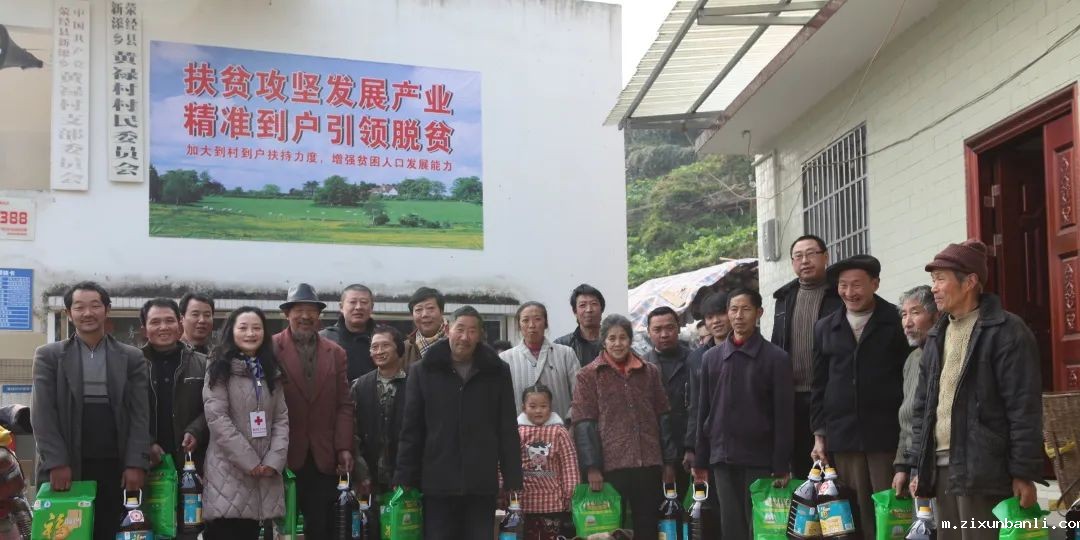 640 (3).jpg 640 (3).jpg